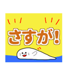 大きい文字 ポジティブで嬉しい幸せな言葉（個別スタンプ：10）