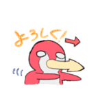 どすこいイマドキペンギン（個別スタンプ：2）