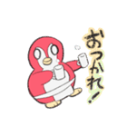 どすこいイマドキペンギン（個別スタンプ：4）