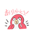 どすこいイマドキペンギン（個別スタンプ：5）