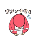 どすこいイマドキペンギン（個別スタンプ：8）