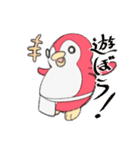 どすこいイマドキペンギン（個別スタンプ：9）