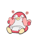 どすこいイマドキペンギン（個別スタンプ：13）