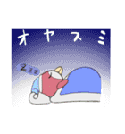 どすこいイマドキペンギン（個別スタンプ：21）