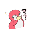 どすこいイマドキペンギン（個別スタンプ：27）