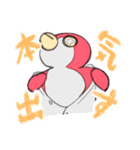 どすこいイマドキペンギン（個別スタンプ：31）