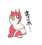 どすこいイマドキペンギン（個別スタンプ：37）