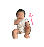 座間さんズ（個別スタンプ：8）