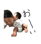 座間さんズ（個別スタンプ：16）