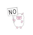 愛らしい量（個別スタンプ：7）
