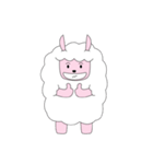 愛らしい量（個別スタンプ：14）