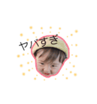みなと100%（個別スタンプ：6）