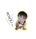 みなと100%（個別スタンプ：13）