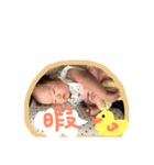 ベビーはやと（個別スタンプ：1）