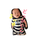 ベビーはやと（個別スタンプ：2）