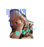 ベビーはやと（個別スタンプ：3）