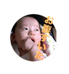 ベビーはやと（個別スタンプ：7）