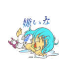 よ夜 ろ露 し死 く苦（個別スタンプ：15）
