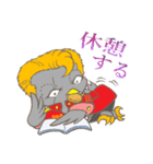 よ夜 ろ露 し死 く苦（個別スタンプ：20）