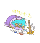 よ夜 ろ露 し死 く苦（個別スタンプ：25）