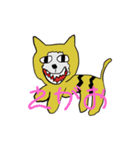 ヌルい生き物（個別スタンプ：2）