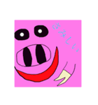 ヌルい生き物（個別スタンプ：5）