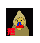 ヌルい生き物（個別スタンプ：6）