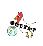 ヌルい生き物（個別スタンプ：9）