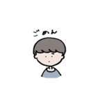 ゆるい大学生（個別スタンプ：4）