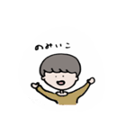 ゆるい大学生（個別スタンプ：5）