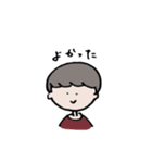 ゆるい大学生（個別スタンプ：6）