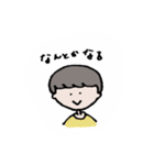 ゆるい大学生（個別スタンプ：9）