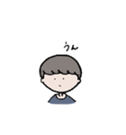 ゆるい大学生（個別スタンプ：11）