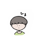 ゆるい大学生（個別スタンプ：14）