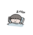 ゆるい大学生（個別スタンプ：17）