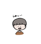 ゆるい大学生（個別スタンプ：19）