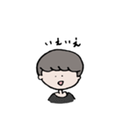 ゆるい大学生（個別スタンプ：21）