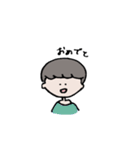 ゆるい大学生（個別スタンプ：22）