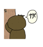 あそびスタンプ ナマケモノ（個別スタンプ：6）