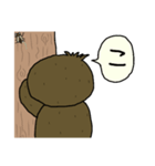 あそびスタンプ ナマケモノ（個別スタンプ：7）