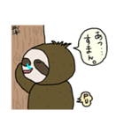 あそびスタンプ ナマケモノ（個別スタンプ：11）