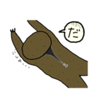 あそびスタンプ ナマケモノ（個別スタンプ：12）