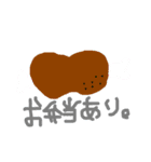 お弁当あります2（個別スタンプ：4）