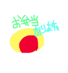 お弁当あります2（個別スタンプ：14）