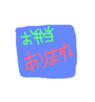 お弁当あります2（個別スタンプ：16）