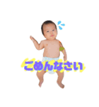 ケイトのスタンプ No.2（個別スタンプ：3）