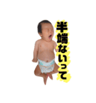 ケイトのスタンプ No.2（個別スタンプ：9）