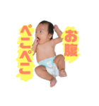 ケイトのスタンプ No.2（個別スタンプ：12）