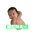 ケイトのスタンプ No.2（個別スタンプ：14）