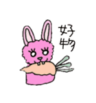 ふわもこアニマルズ（個別スタンプ：2）